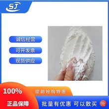 �������Ƭ�PVDF��FR902 �T����ī���ӄ� ��Ħ��ϵ����΢��