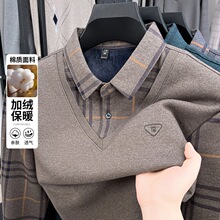 含棉加绒男士毛衣假两件2026秋冬新款翻领休闲打底保暖男士针织衫