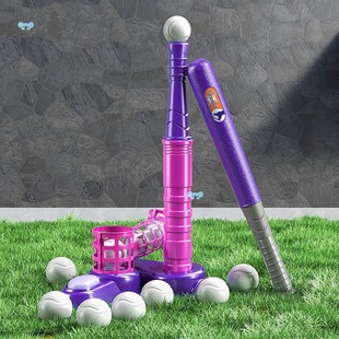 2in 1 Tee Ball Set for Youngsters 3 5 5 8 Youngsters Tee Set