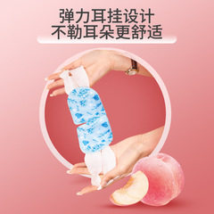 Yunnan Herbal Sea of Qi Steam Eye Mask Heating Eye Mask Eye Protector Moxibustion Patch Eye Mask Vision Hot Compress Eye Mask