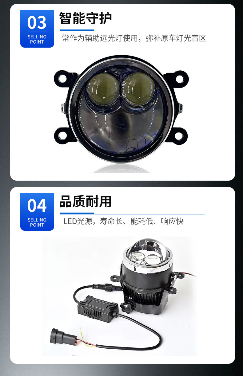 详情页_10.jpg