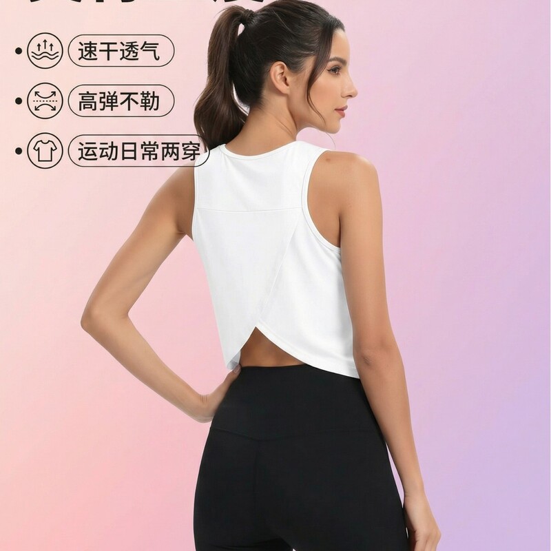 Cross-Border Summer Sleeveless Sports Vest for Women, Lightweight and Breathable Running Yoga Top, Fitness Vest Cross-Border Summer Sleeveless Sports Vest for Women, Lightweight and Breathable Running Yoga Top, Fitness Vest