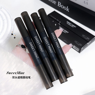 Sweet Mint Double-Ended Concealer Lip Liner Stereo Full Lip Shape Waterproof Long-Lasting Non-Stick Matte Lip Liner