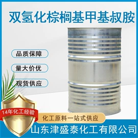 分析试剂;酯;化工中间体