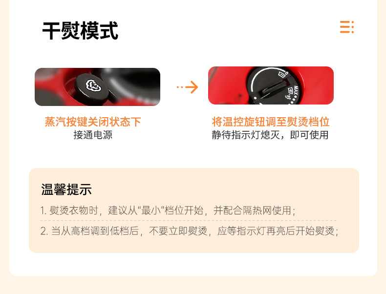 816新详情_19.jpg