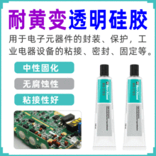 ͸ӹzzˮS׃O̶bzЙCճܷz