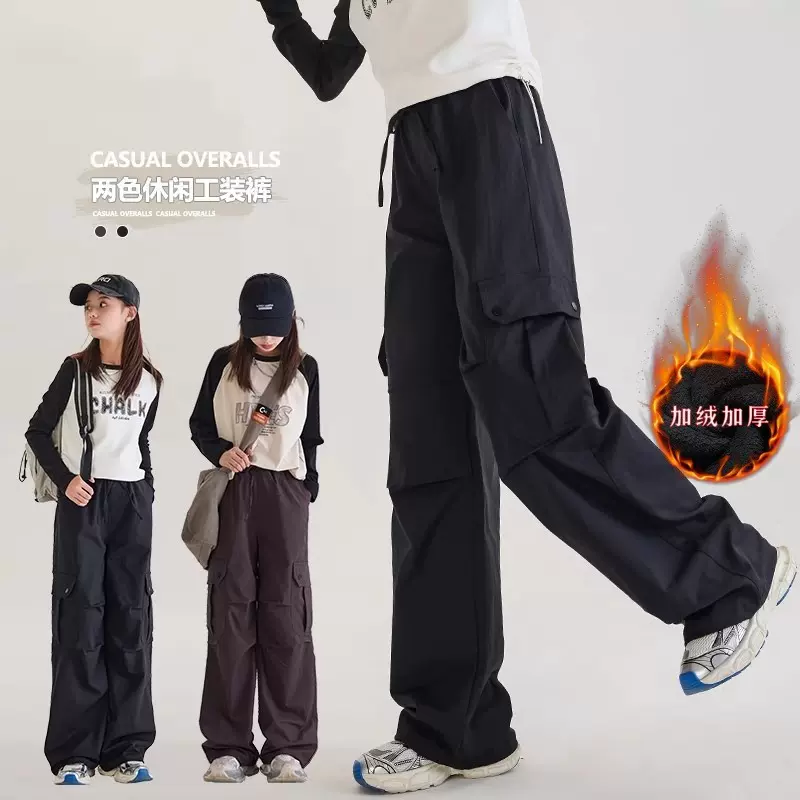 女童加绒休闲裤子秋冬2024新款中大儿童裤子女大童冬季工装长裤子