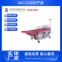 �F؛����WX-C1280F�a������D�����g���z�鴲�o����