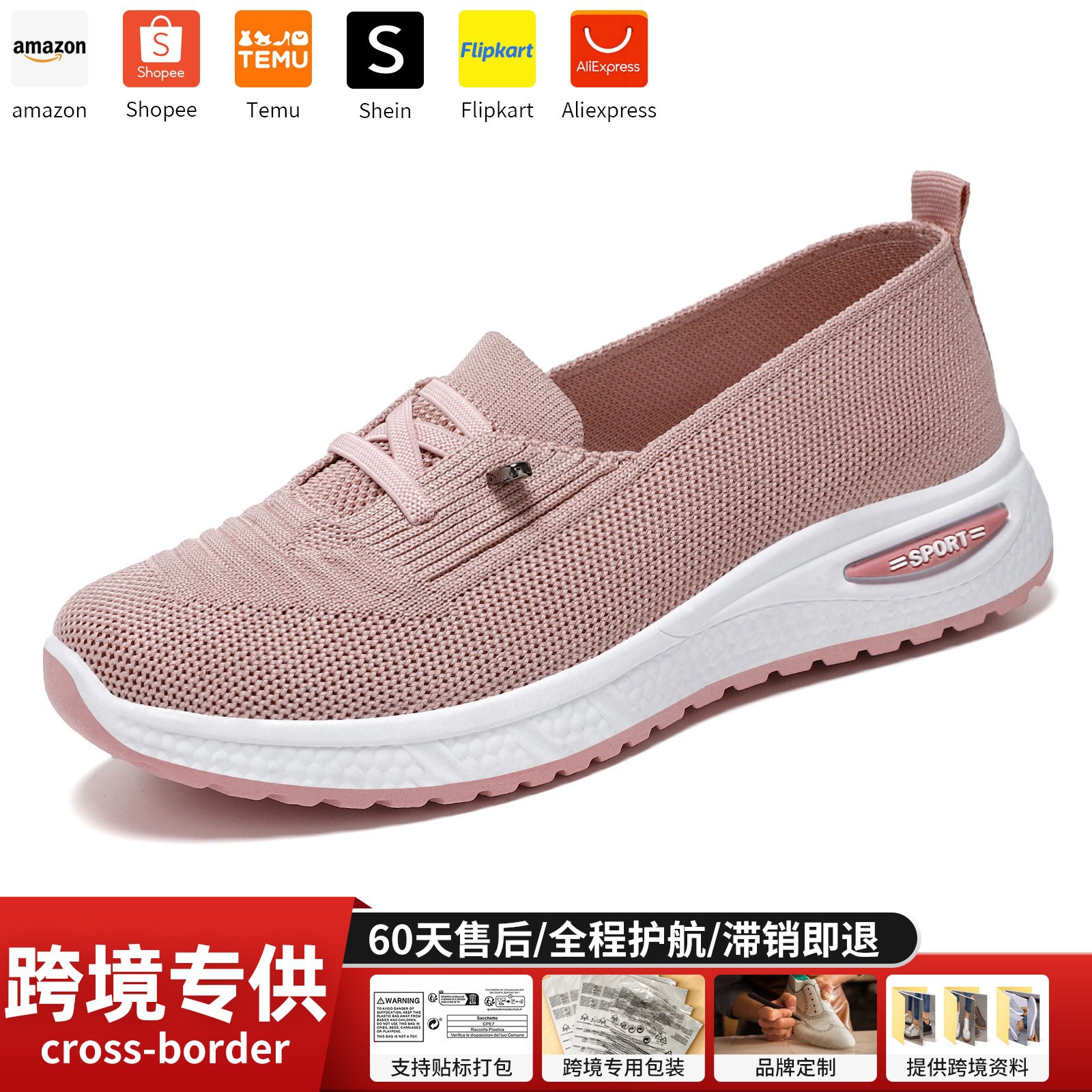 Zapatos de mujer, calzado casual versátil para primavera, zapatos con cordones de tejido transpirable, zapatos de mujer transpirables y ligeros, zapatos de malla con suela suave