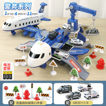 Children's aircraft model toy fall-resistant storage baby multi-functional rail passenger plane alloy car package