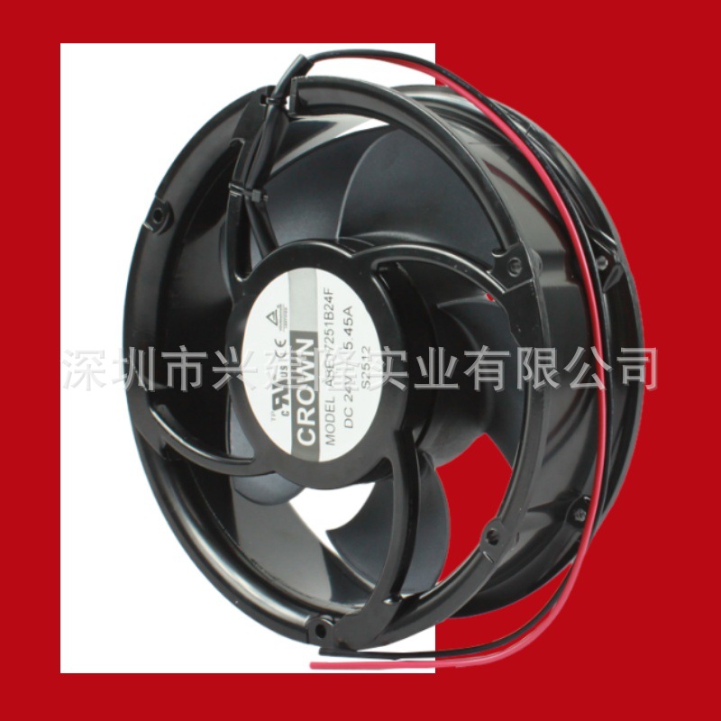 YiXingCROWN ����ֱ�����17251 DC24V 8000ת ɢ�ȷ���