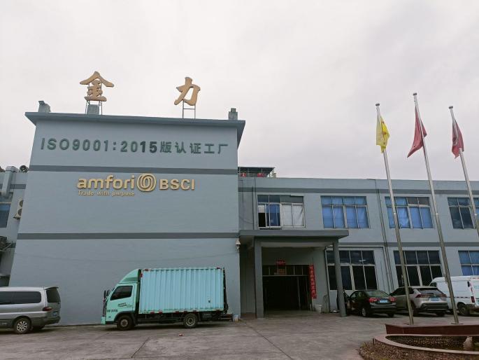 O1CN011u0Bx22It9TeBxQii_!!2219