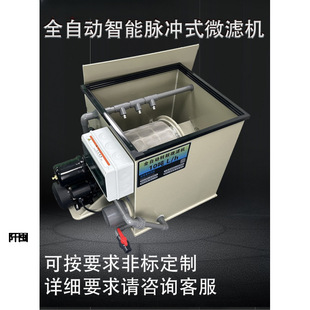 �~���^�V���D��΢�V�Cˮ�a�Bֳˮѭ�h����ϵ�y�Ԅӷ��_ϴϵ�y�O��