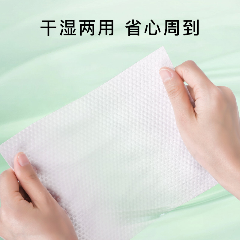 Enzhi nube toalla suave 150mm × 200mm(60 hojas/paquete nueva fecha tejido facial cara toallitas de lavado