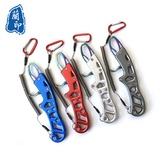 Color titanium fish control device, fish catching pliers, fish catching tools, fish controlling clamps, fish controlling pliers, fishing tools, fishing gear wholesale