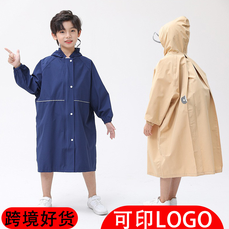 Cross-border high-quality parent-child children raincoat manufacturers primary and secondary school students kindergarten long baby conjoined poncho environmental protection