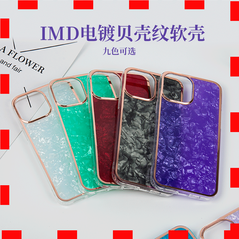 For iPhone14 shell pattern plating IMD mobile phone case custom all-inclusive anti-drop Apple 11 colorful tpu soft case
