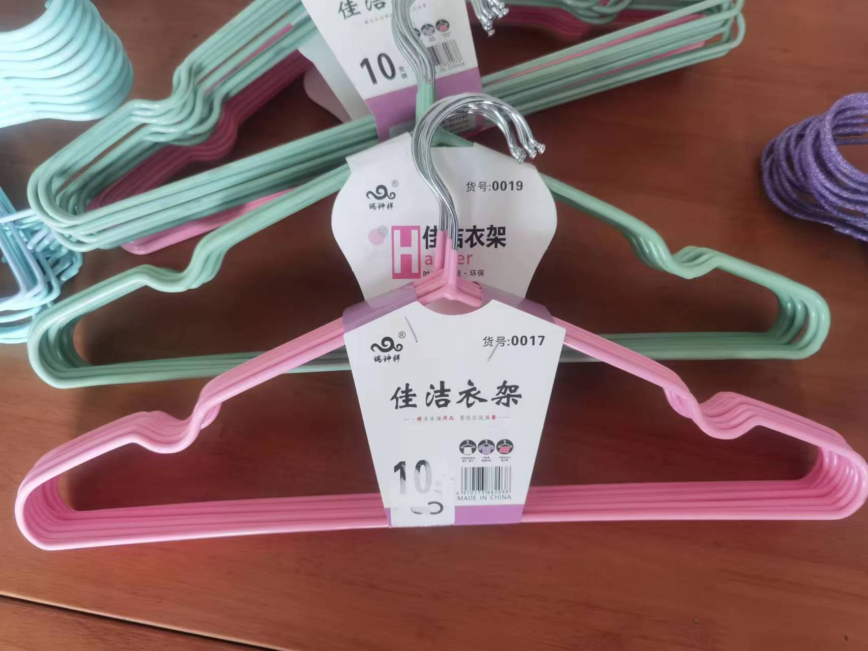 微信图片_20231121105759