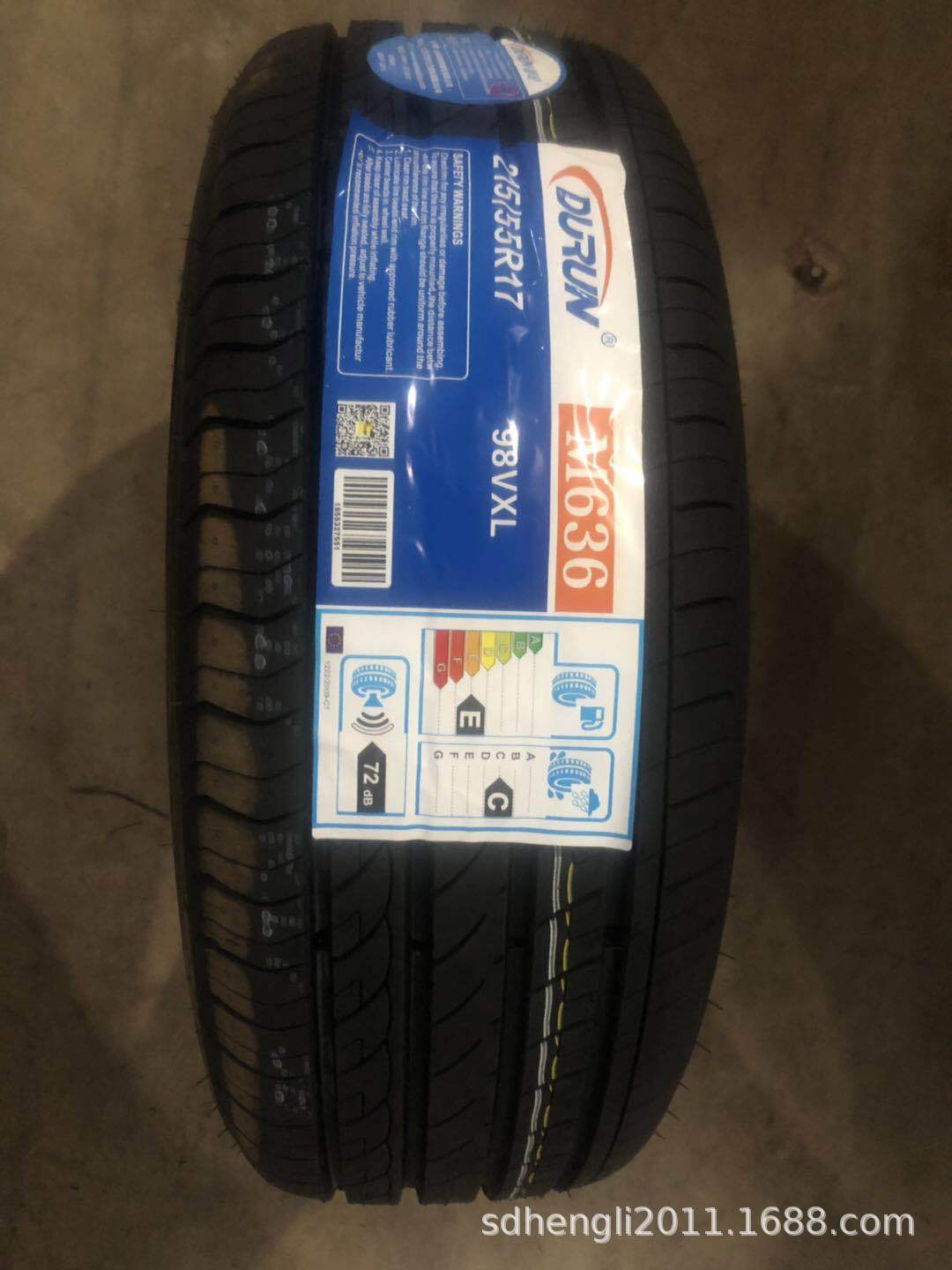 轿车轮胎盾轮DURUN 165/70R13 全新耐磨 厂 家供应 可出口