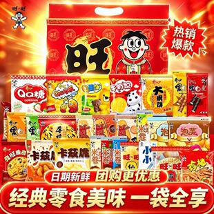 ������ʳ��Y������С�����H�����у�ͯ�Y��Y�жY���^�}�Q��Ԫ��