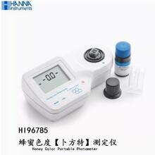 �����HANNA HI96785΢��X����ɫ�ȣ������أ��y���x ����Ʒ�yԇ