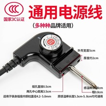 �๦��늟��늻�����ײ��^�Դ��늿��P�̿���һ�wͨ���{���Դ