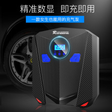润东 车载充气泵汽车打气泵车用12V电动轮胎打气筒预设胎压R-5501