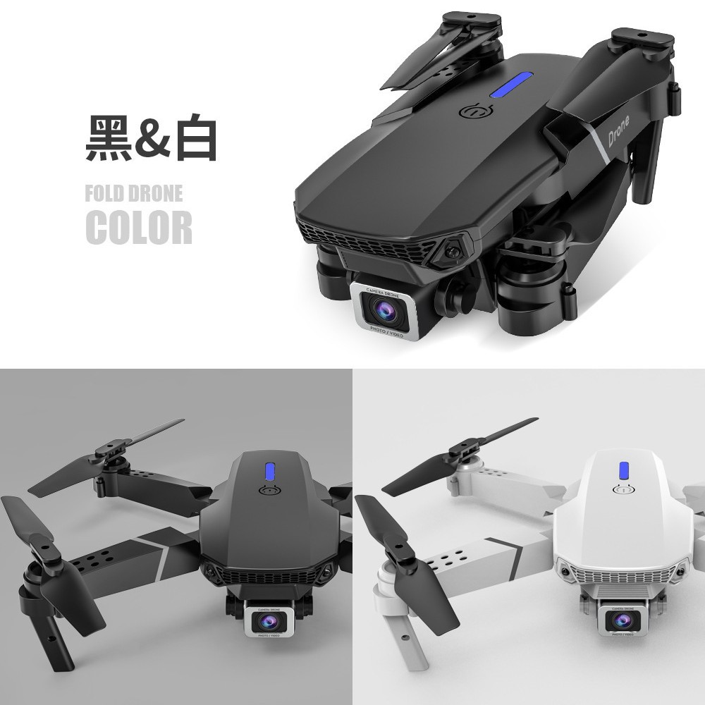 E88Pro explosión de alta definición fotografía aérea avión de control remoto ultra larga duración quadcopter juguetes UAV transfronterizos