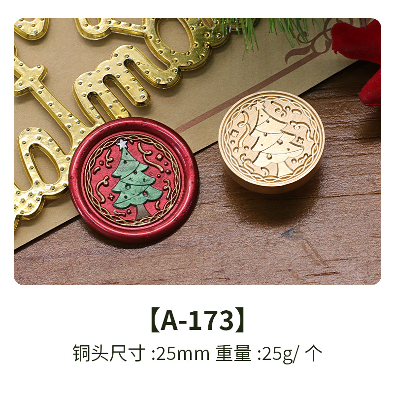 Color europeo fuego pintura sello nuevo Navidad Serie 2 cobre cabeza vacaciones cumpleaños regalo sobre de embalaje tarjeta felicitación