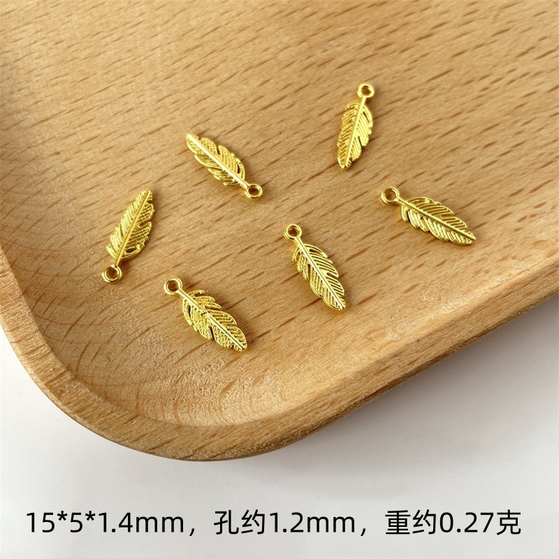 Small feather [gold]
