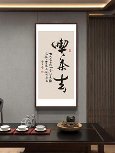 ������P�Q���b�������ë�P�����֮��k���ҕ������ұ������쮋