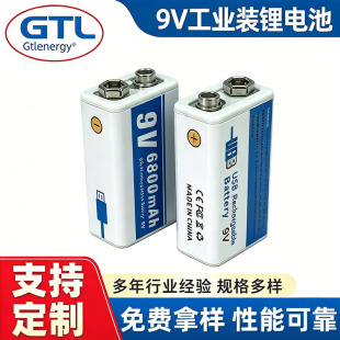 9V���I�bUSB�ɳ��늳��m�������L�f�ñ�o��ԒͲ�ȴ���������