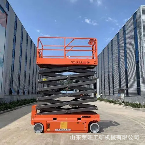 全自动升降平台移动式剪叉高空作业平台自行走电动液压登高升降机