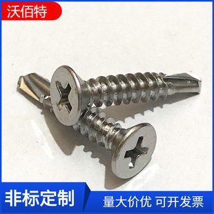 6.3ϵ�в��P��Թ�����ݽz/ ����ݽz/��β�ݽzƽ�^6.3*16-50