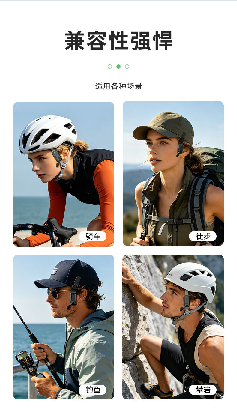 Grenzüberschreitende neue tragbare Radsport-Spezialkopfhörer für Extremsportarten, Ski-Doppel-Gegensprechanlage, Helm-Bluetooth-Kopfhörer