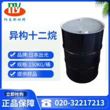 �ձ� ���� ����ʮ���� �oζ���yƷ��ϴ���� IP Clean LX