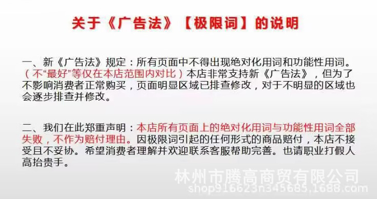 QQ图片20230320192519