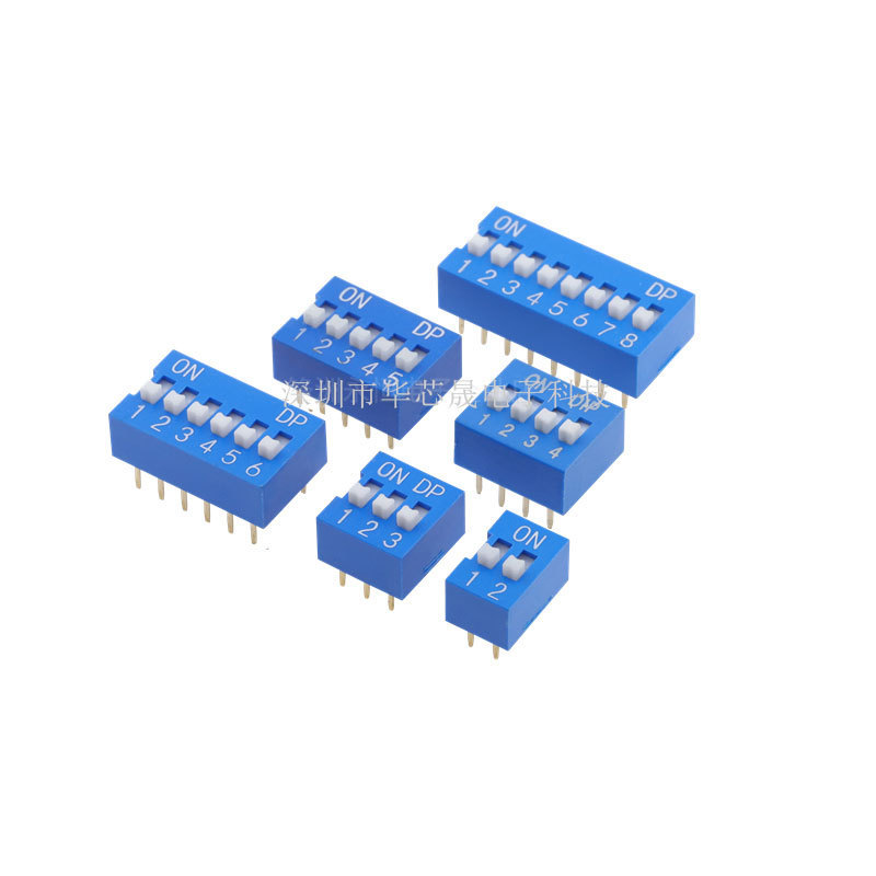赤い青いダイヤルスイッチDS-1/2/3/4/5/6/8/10/12pビット直挿し2.54mm平ダイヤル|undefined