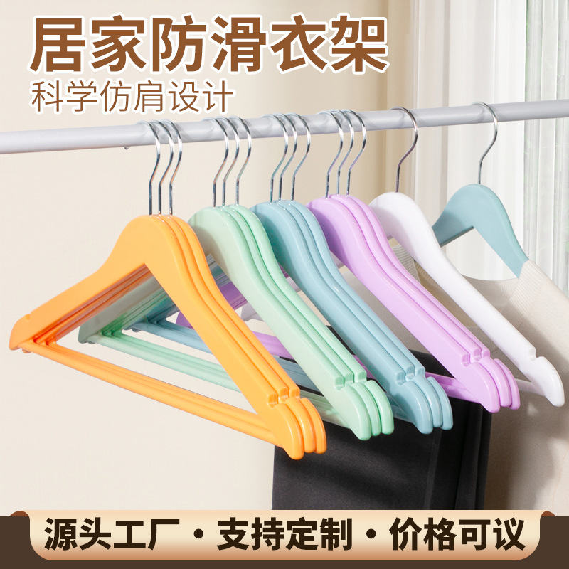 Ancho percha de hombro sin huellas anti-hombro esquinas imitación de madera para adultos pantalones de plástico grueso percha de ropa gruesa abrigo