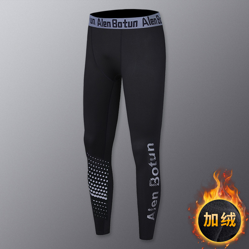 Pantalones deportivos para hombres, entrenamiento de alta elasticidad, leggings de compresión, ropa seca rápida, atletismo, correr, baloncesto, deportes