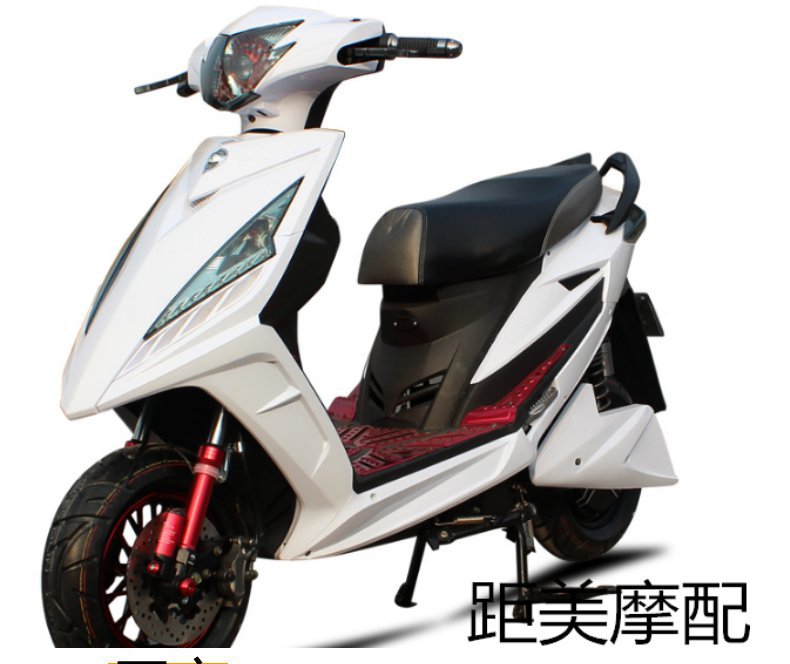 Hercules Qiaoge Seat Cushion Connecting Plate Xunying Electric Motorcycle Saddle Bucket Seat Cushion Lock Hinge Fixed Card