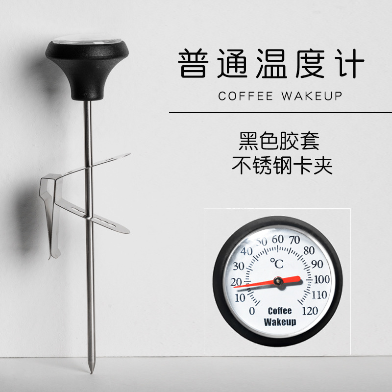 Venta al por mayor de acero inoxidable 304 cafetera de descarga manual boca delgada boca larga hogar goteo control de fugas equipo de hervidor de agua de inyección de flujo juego