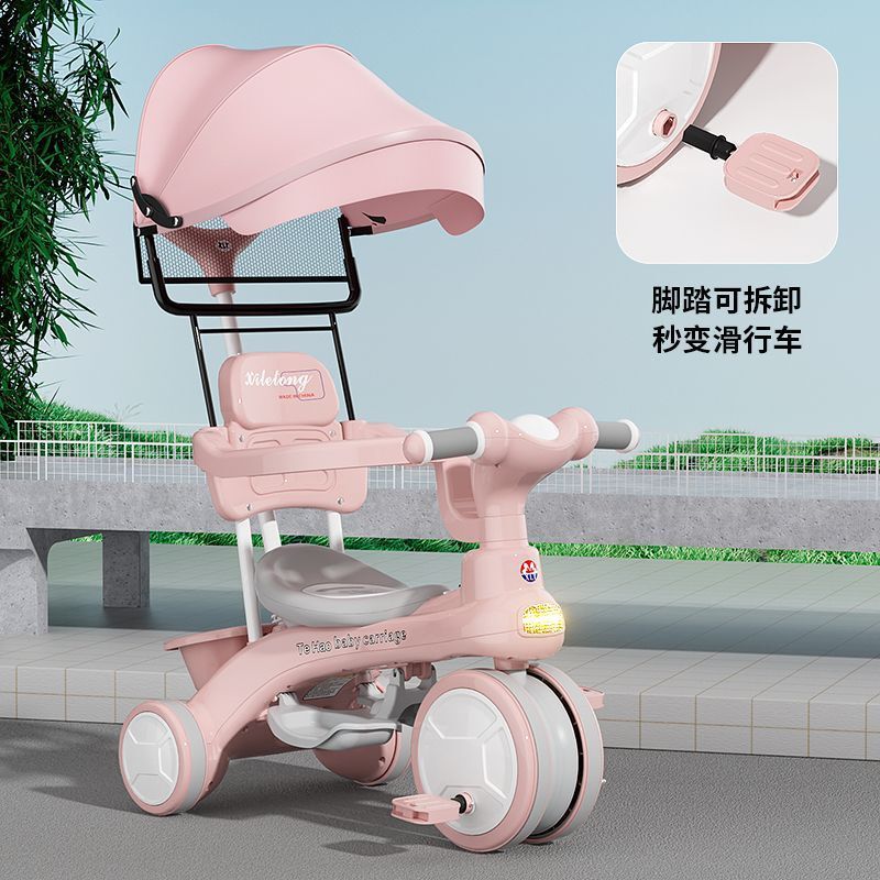 儿童三轮车脚踏车1-3-6岁宝宝推车小孩自行车婴幼儿手推车滑行车|undefined