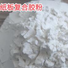 �������_�Əͺϼ����z�����z,�����zճ��,�ٸ��z��