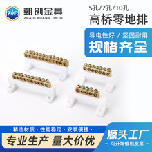 �ߘ������5��10λ����Žӵ��~�ŗl6*9�����ߘ��ͽӾ�������