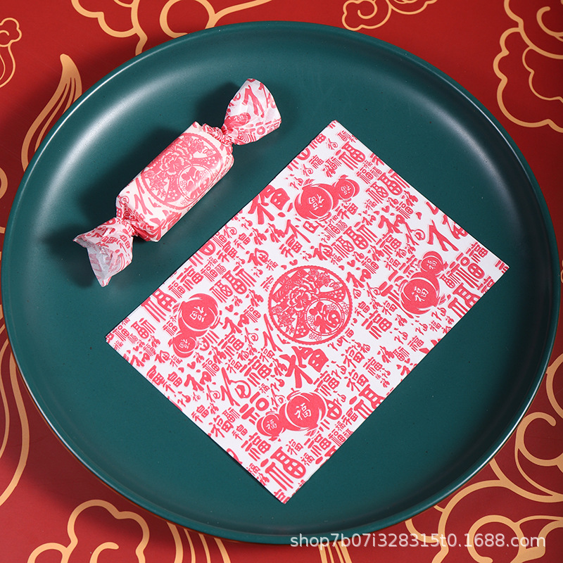 Papel de embalaje de papel de turrón embalaje de papel de caramelo embalaje de papel de turrón papel de caramelo de arroz glutinoso 100 piezas