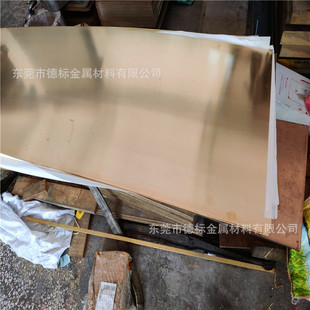 C2720 CuZn40MnSiSn�~�Ͻ� �~�� �~�� �|�����C