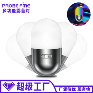 Solar LED rechargeable bulb outdoor stall night market light camping mobile tent emergency light lighting bulb light
