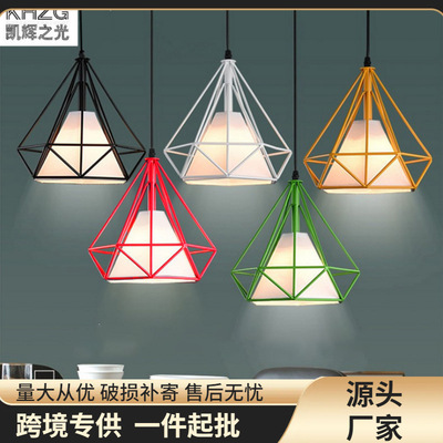复古工业风灯具钻石餐厅吊灯北欧客厅吧台铁艺鸟笼吊灯|ru