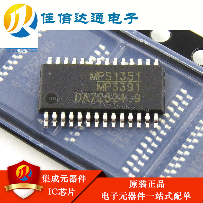 全新进口原装 MP3391 MP3391EF-LF-Z LED照明驱动器 TSSOP28贴片